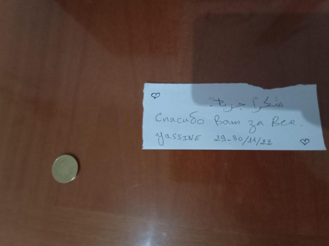 Vicino Di Centro E Universita Stanza Con Balcone Perugia Kültér fotó